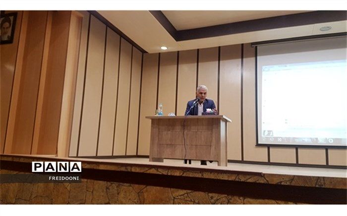 جلسه مدیران مدارس ابتدایی منطقه چهار