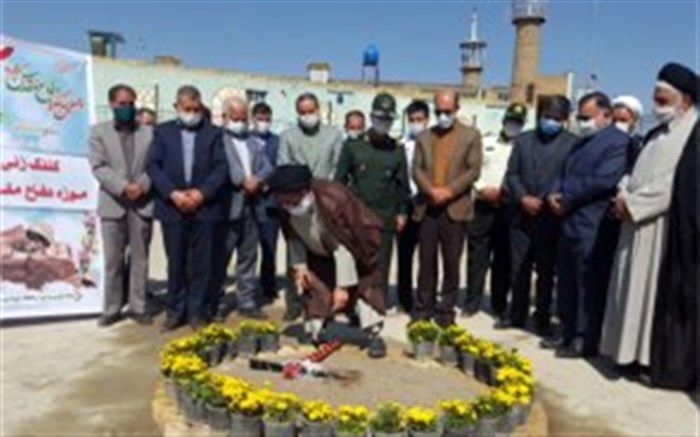 موزه دفاع مقدس  در نیشابور احداث می شود