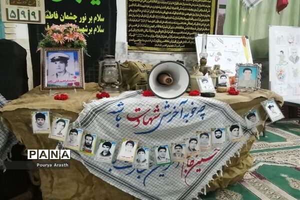 یادواره شهدای معدن قلعه زری شهرستان خوسف