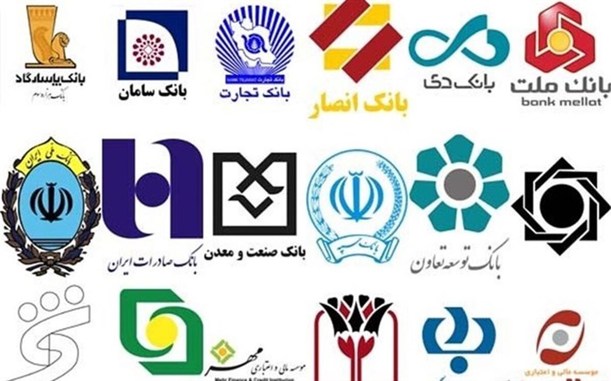 ورود  بانک‌ها به بورس غیرقانونی است