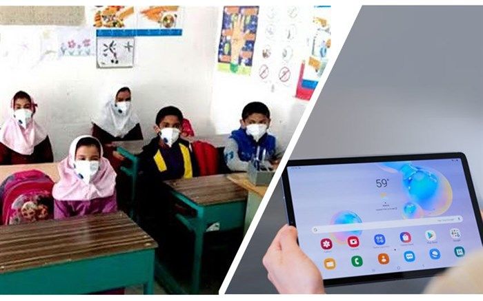 موکب‌داران بوشهری امکانات آموزشی دانش آموزان بی‌بضاعت را تامین می‌کنند