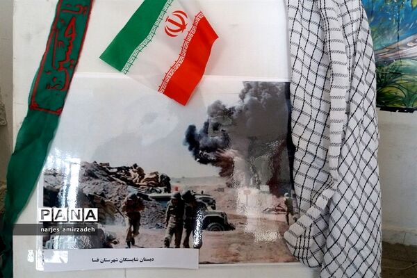 نمایشگاه یاد شهدا (دبستان شایستگان فسا)