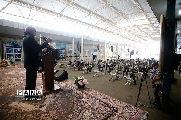 گردهمایی مشترک پایگاه‌های بسیج فرهنگیان وزارت آموزش و پرورش