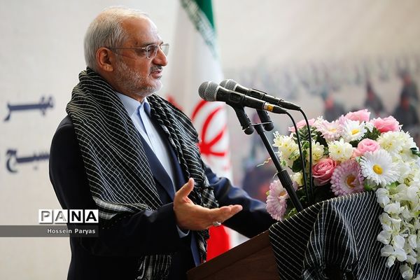 گردهمایی مشترک پایگاه‌های بسیج فرهنگیان وزارت آموزش و پرورش