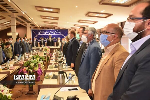 جلسه شورای اداری مازندران