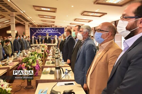 جلسه شورای اداری مازندران