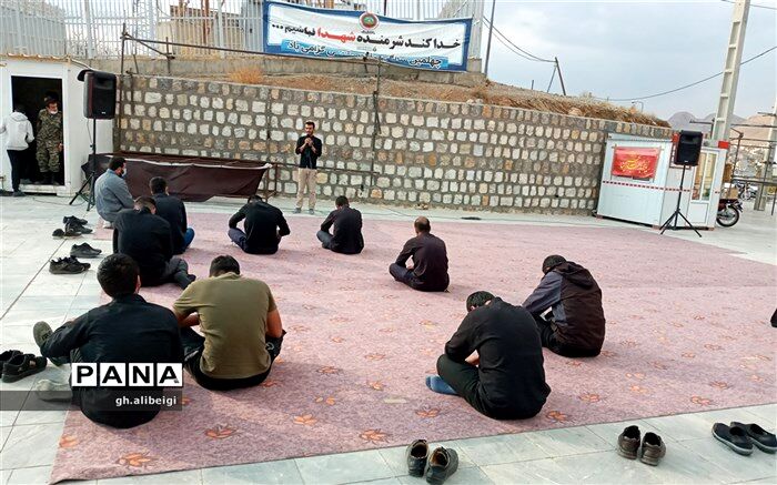 قرار با شهدا در جایی نزدیک آسمان