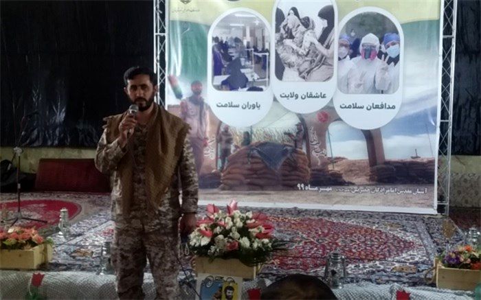 مراسم تجلیل از زنان عاشورایی شهرستان قدس برگزار شد