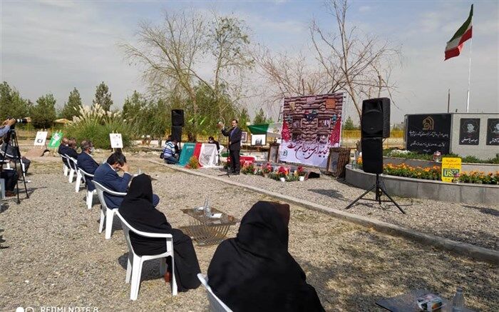 تجلیل از برگزیدگان فراخوان شمیم شهادت وشهید  پژوهشی ناحیه 6مشهد مقدس