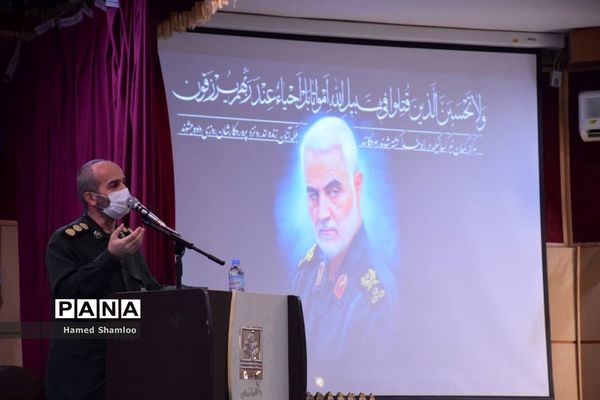 آیین تجلیل از جهادگران دانشگاهی عرصه سلامت مازندران