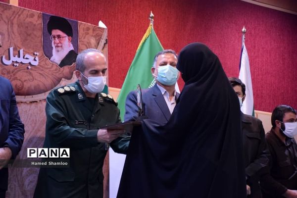 آیین تجلیل از جهادگران دانشگاهی عرصه سلامت مازندران