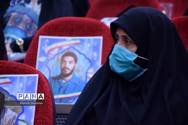 آیین تجلیل از جهادگران دانشگاهی عرصه سلامت مازندران