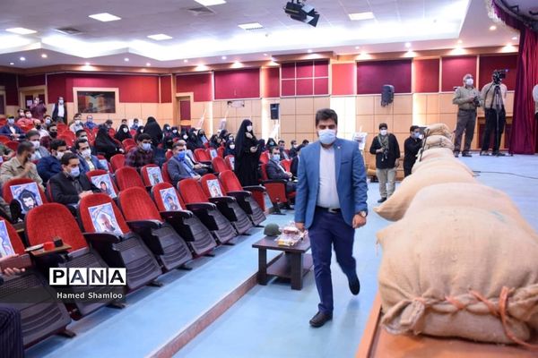 آیین تجلیل از جهادگران دانشگاهی عرصه سلامت مازندران