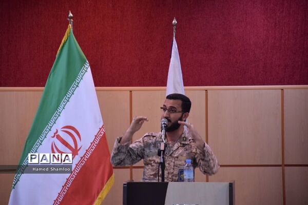 آیین تجلیل از جهادگران دانشگاهی عرصه سلامت مازندران