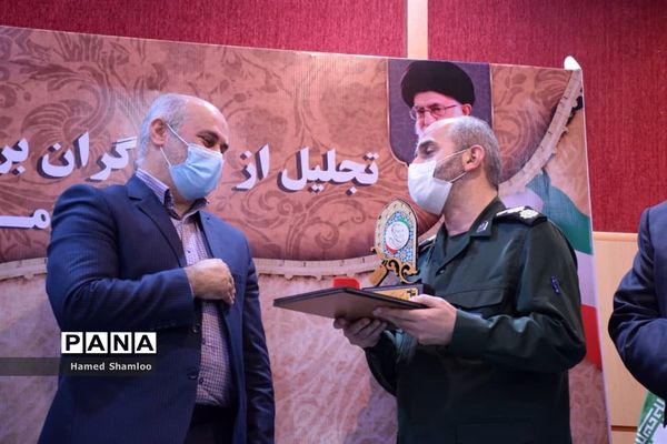 آیین تجلیل از جهادگران دانشگاهی عرصه سلامت مازندران