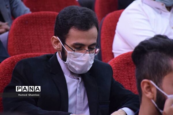 آیین تجلیل از جهادگران دانشگاهی عرصه سلامت مازندران