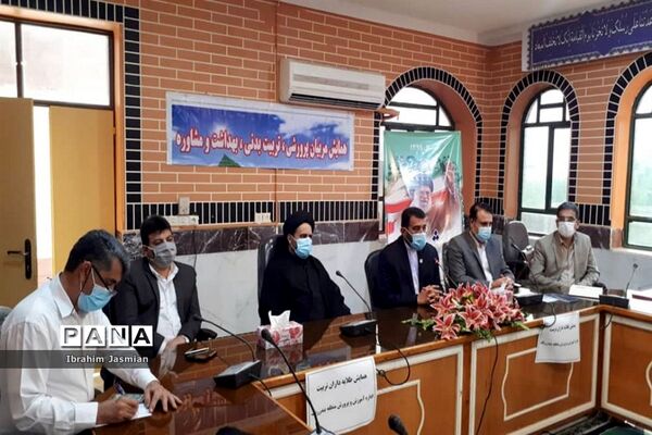 تجلیل از معاونان، مربیان پرورشی، مشاوران و سرگروه‌های درس تفکر و سبک زندگی بندر ریگ