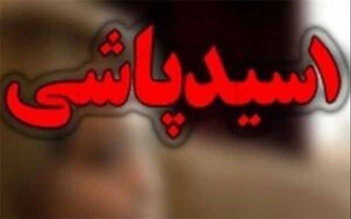 نمی‌خواستم همسرم را از دست بدهم