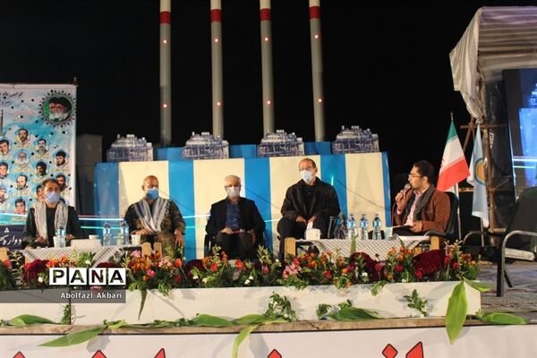 یادواره ۳۳ شهید نیروگاه شهید سلیمی نکا