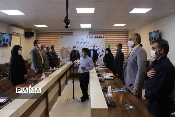 آیین متمرکز پویش شور عاطفه‌ها سازمان دانش‌آموزی استان البرز