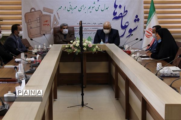 آیین متمرکز پویش شور عاطفه‌ها سازمان دانش‌آموزی استان البرز