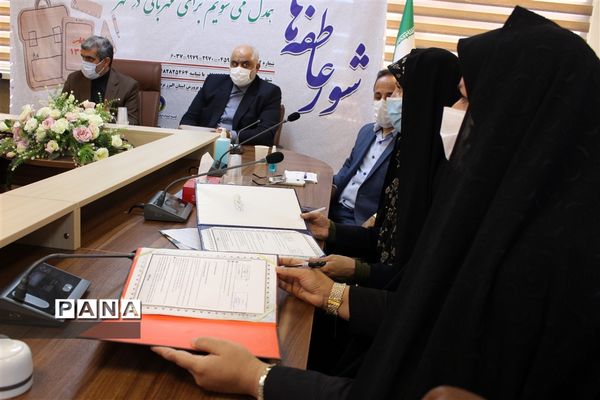 آیین متمرکز پویش شور عاطفه‌ها سازمان دانش‌آموزی استان البرز