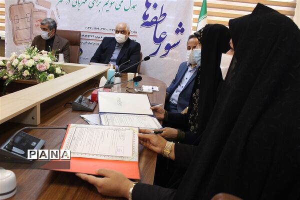 آیین متمرکز پویش شور عاطفه‌ها سازمان دانش‌آموزی استان البرز