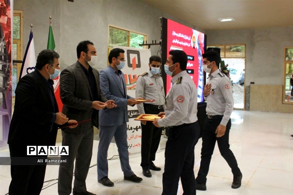 آئین تجلیل از آتش‌نشانان قائم شهر