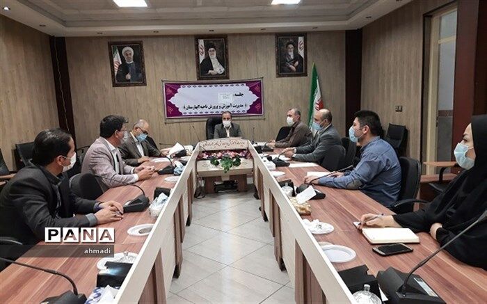 جلسه کنترل وزن و چاقی دانش آموزان آموزش و پرورش ناحیه دو بهارستان
