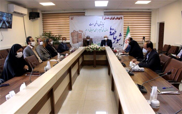 آیین متمرکز پویش شور عاطفه ها در مدارس استان البرز برگزار شد