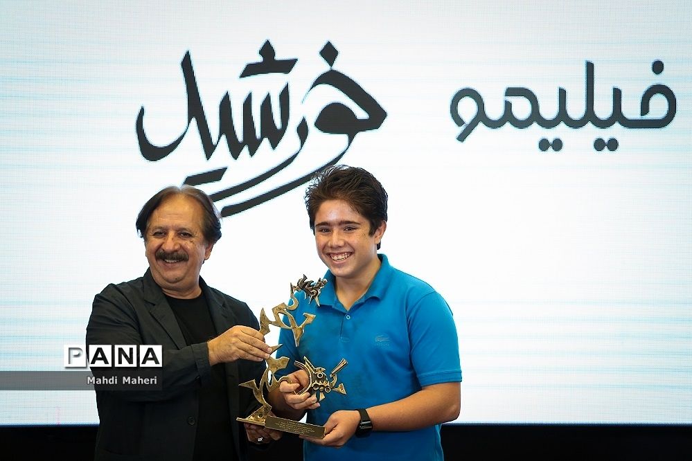 مراسم تجلیل از عوامل فیلم سینمایی خورشید