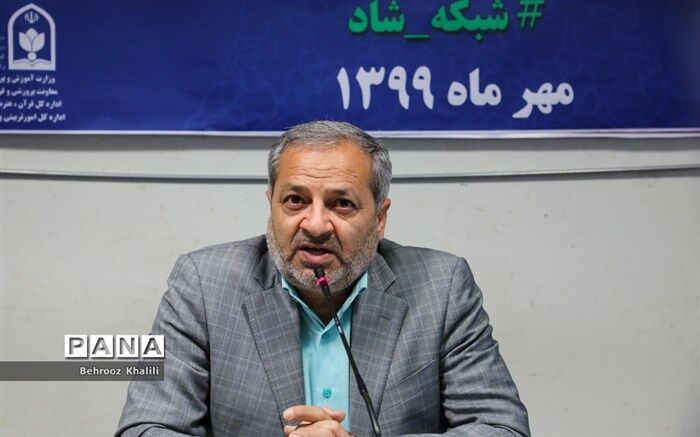 کاظمی: تدوین دستورالعمل مواجه با آسیب‌های دانش‌آموزان در فضای مجازی، نیاز امروز جامعه است