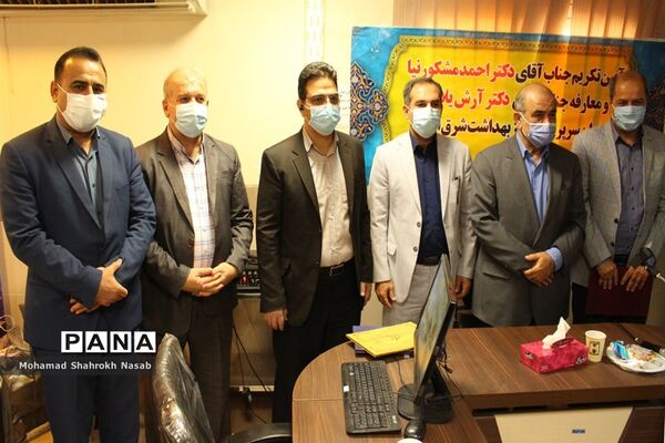 آیین تکریم و معارفه رییس مرکز بهداشت شرق اهواز