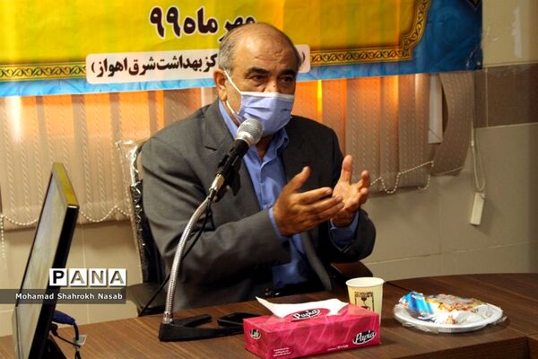 آیین تکریم و معارفه رییس مرکز بهداشت شرق اهواز