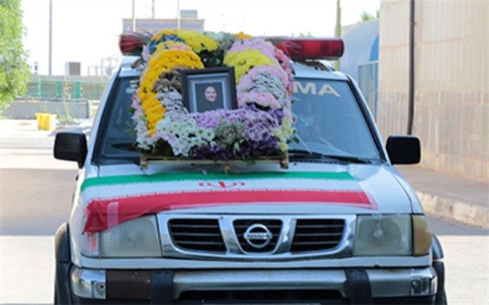 پیکر شهیده مدافع سلامت استان بوشهر با کاروان اشک بدرقه شد