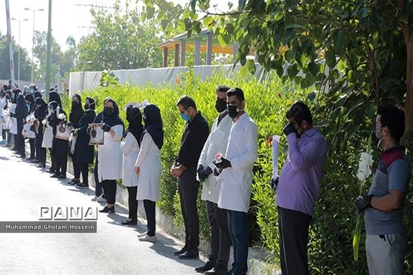 بدرقه پیکر شهیده مدافع سلامت استان بوشهر با کاروان اشک