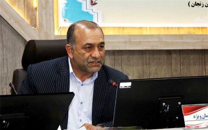 تعریف سه بسته تحولی در سازمان استثنایی کشور