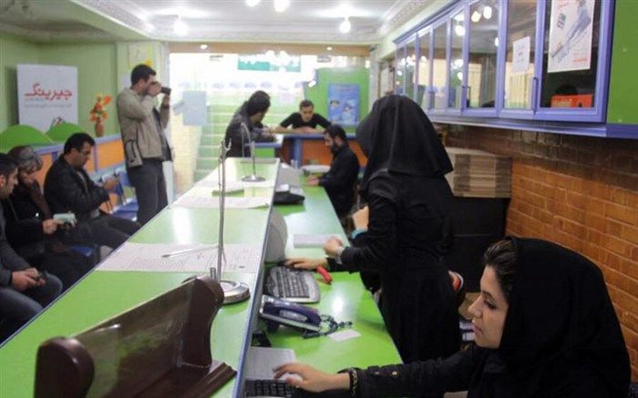 برچید‌ه شدن بساط دلالی دفاتر پیشخوان با دریافت حق‌الامتیاز