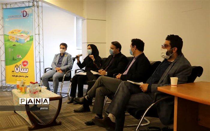 برای جذب بهتر کلسیم در بدن از ویتامین دی استفاده کنید