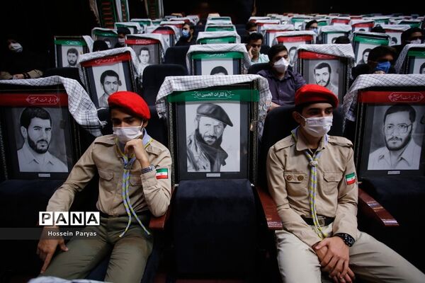 چهارمین اجلاس بین المللی همبستگی با کودکان و نوجوانان فلسطینی