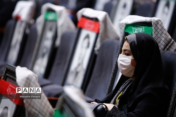 چهارمین اجلاس بین المللی همبستگی با کودکان و نوجوانان فلسطینی