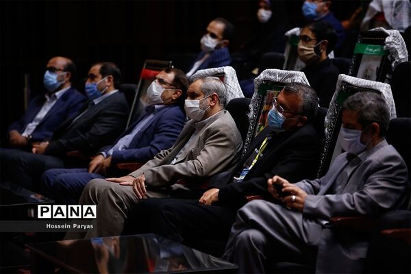 چهارمین اجلاس بین المللی همبستگی با کودکان و نوجوانان فلسطینی