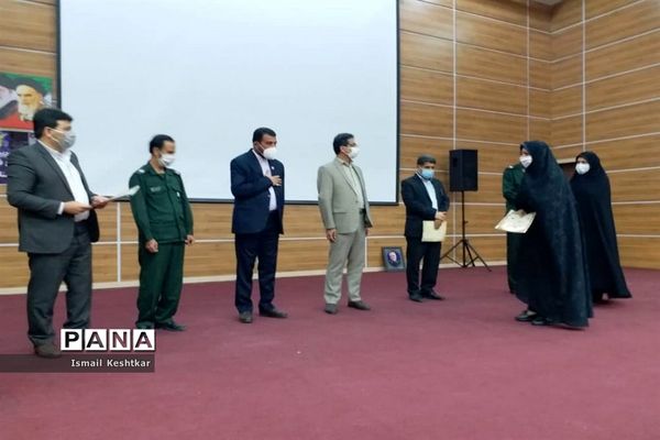 همایش فرهنگیان گناوه و بازدید از دارالقرآن و اردوگاه دانش آموزی