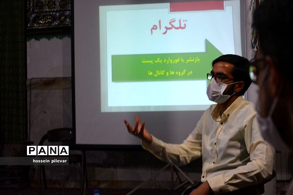 جلسه توجیهی لشکر سایبری فضای مجازی بسیج در مسجد امام حسین علیه السلام