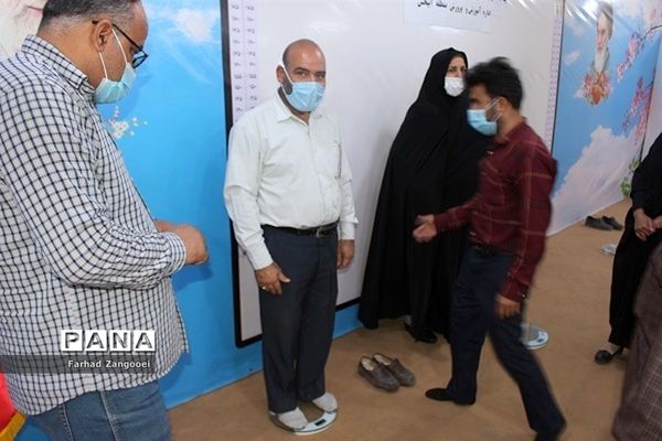 پروژه ملی طرح کنترل اضافه ­وزن و چاقی دانش آموزان (کوچ) منطقه آب پخش