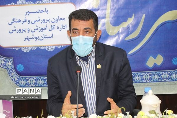 میز رسانه در آموزش و پرورش استان بوشهر