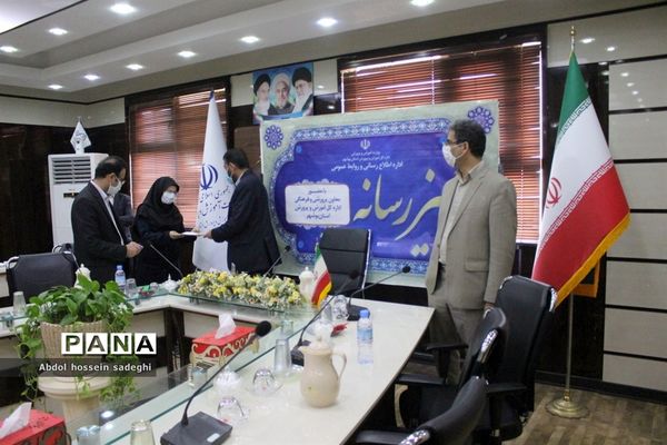 میز رسانه در آموزش و پرورش استان بوشهر