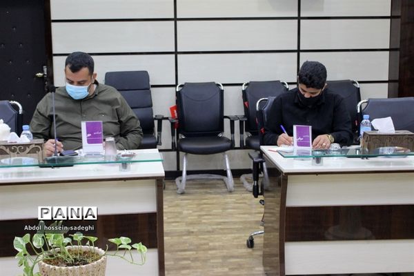 میز رسانه در آموزش و پرورش استان بوشهر