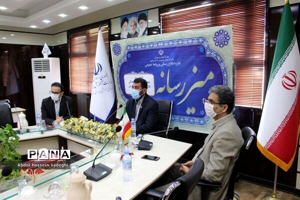 میز رسانه در آموزش و پرورش استان بوشهر