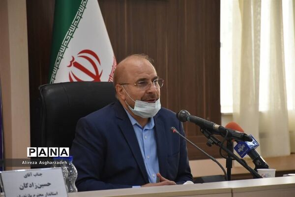 حضور رییس مجلس در جلسه مجمع نمایندگان مازندران